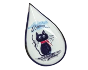 Taça olho em faiança pintada à mão decoração gato preto